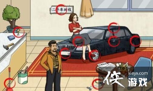 ���������Ҳ硷��ɩ�������ɩ����100��ͨ�ع���