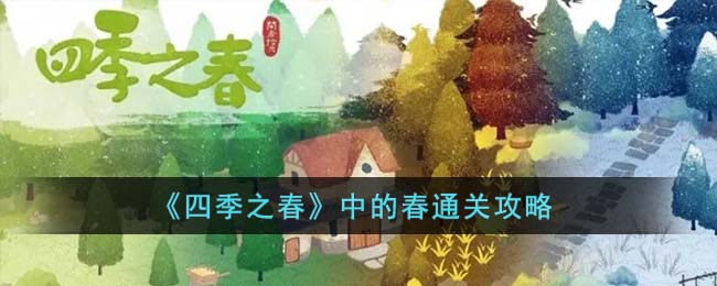 ���ļ�֮�����еĴ�ͨ�ع���