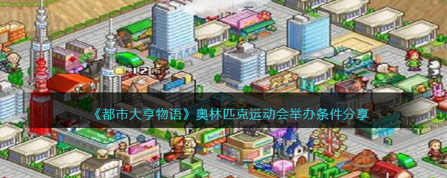 �����д���������ƥ���˶���ٰ���������