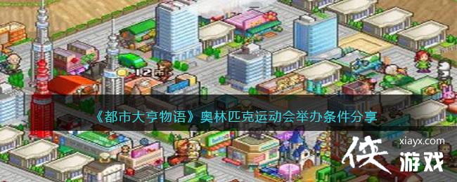 �����д���������ƥ���˶���ٰ���������