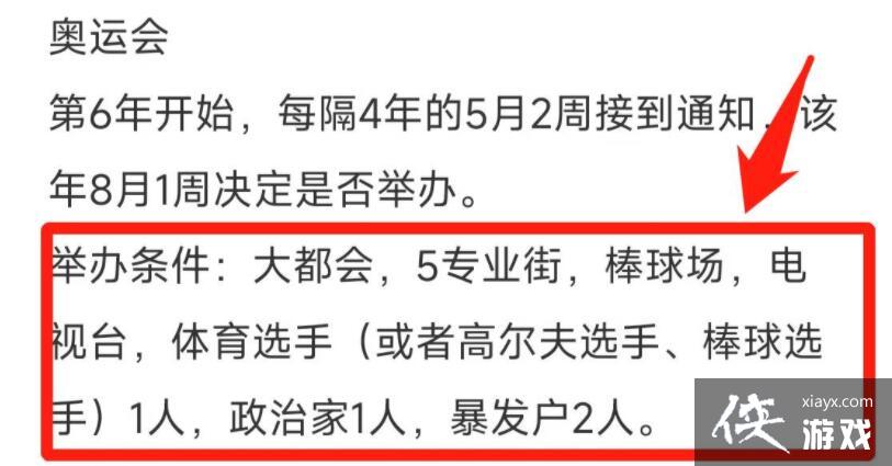 �����д���������ƥ���˶���ٰ���������