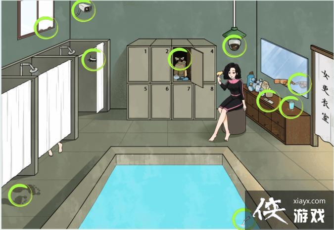 ���������Ҳ硷ԡ����Σ���ҵ�10��Ǳ�ڷ��ձ������ǵ���˽ͨ�ع���