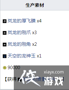 �������������׹�Сҹ���ô����