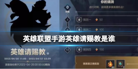 Ӣ��������������Ӣ����ͽ̴�