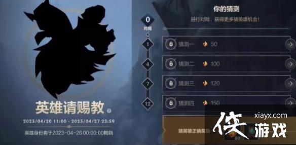 Ӣ��������������Ӣ����ͽ̴�