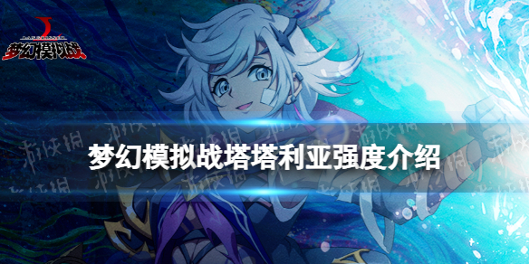 �λ�ģ��ս��������ֵ��������