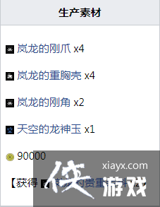 �������������׵��߻�����ô����