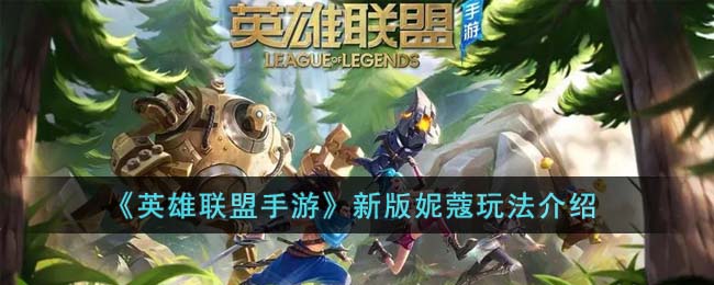 ��Ӣ���������Ρ��°���ޢ�淨����