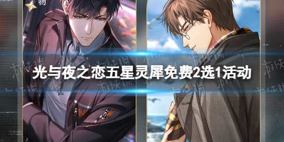 ����ҹ֮���Ķ����˸���������Ϭ����