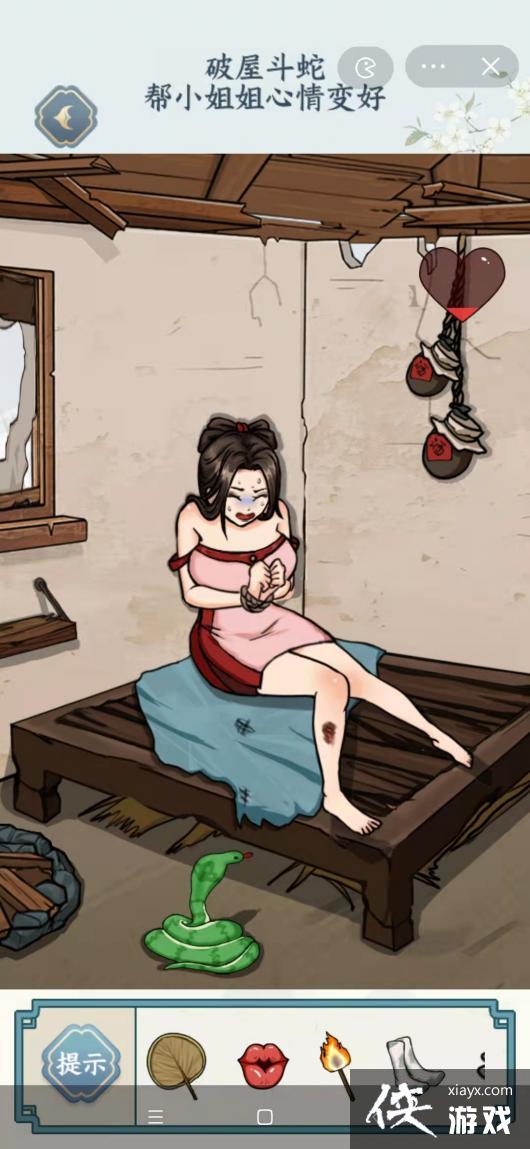 ���������Ҳ硷���ݶ��߰�С���������ͨ�ع���