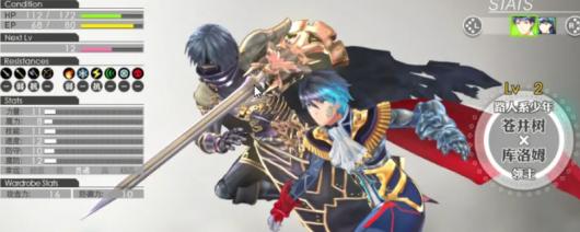 �������½�ϰ���תʲôְ