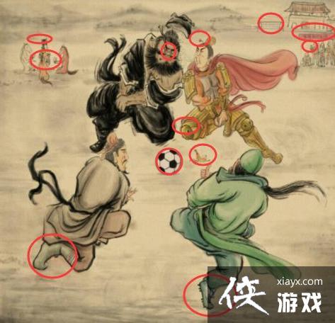 �����ĺ�����������