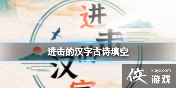 �����ĺ��ֹ�ʫ���