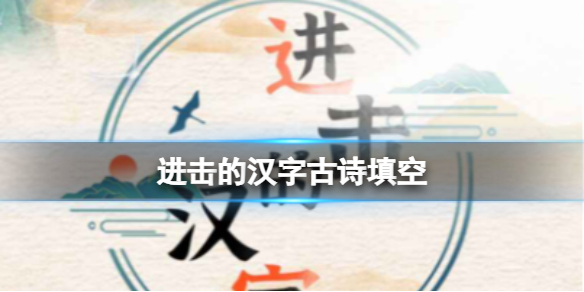 �����ĺ��ֹ�ʫ���