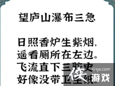 �����ĺ��ֹ�ʫ���