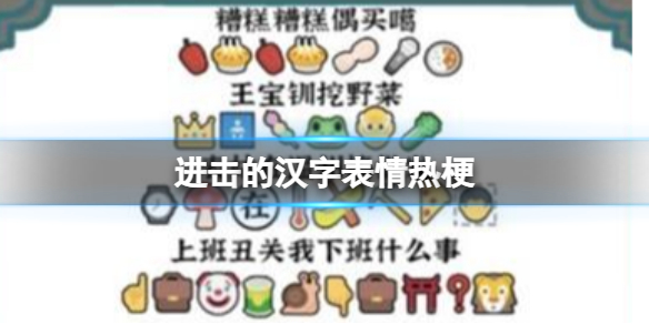 �����ĺ��ֱ����ȹ�