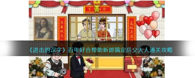 �������ĺ��֡�����úϰ������ɸ㶨��������ͨ�ع���