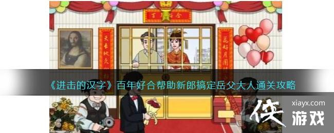 �������ĺ��֡�����úϰ������ɸ㶨��������ͨ�ع���