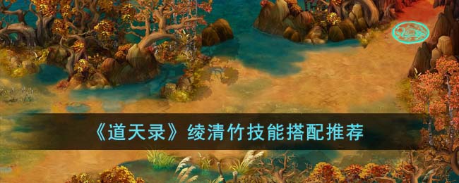 ������¼��������ܴ����Ƽ�