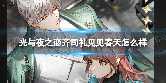 ����ҹ֮����˾�����������ô��