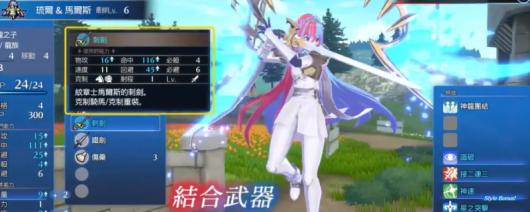 �������½�ϼֶ�תʲôְ