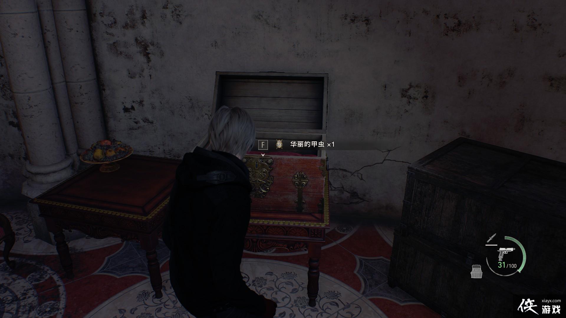 ����Σ��4���ư��ʮ�»����ļ׳���������