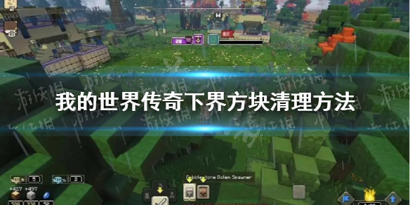 ���ҵ����紫�桷��ô����½緽�飿 �½緽����������