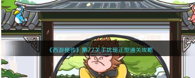 �����ι�������77������������ͨ�ع���