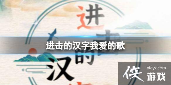 �����ĺ����Ұ��ĸ�