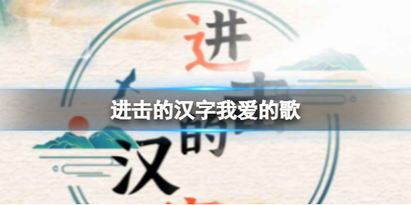 �����ĺ����Ұ��ĸ�