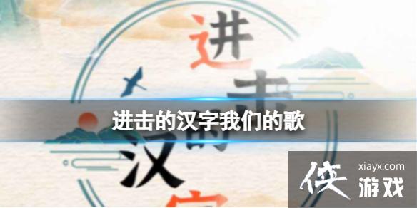 �����ĺ�����˭�ĸ�