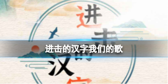 �����ĺ������ǵĸ�