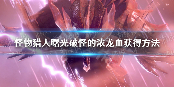 ������������������ƹֵ�Ũ��Ѫ��ô��ã� �ƹֵ�Ũ��Ѫ��÷���