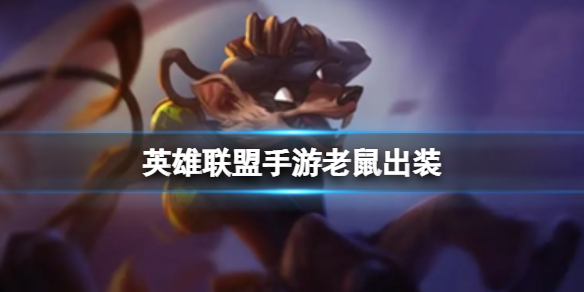 Ӣ���������������װ