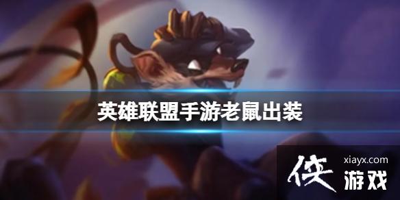 Ӣ���������������װ