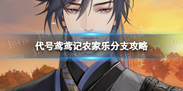 �������ũ���ַ�֧��ôѡ