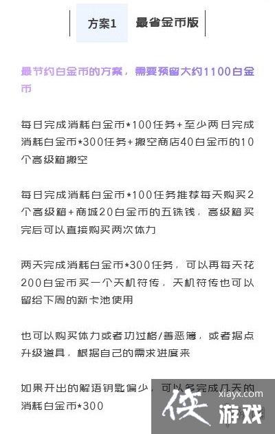 �������ũ������ô��