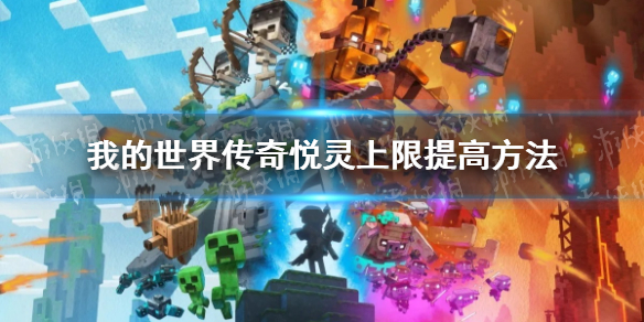 ���ҵ����紫�桷������ô���ӣ� ����������߷���