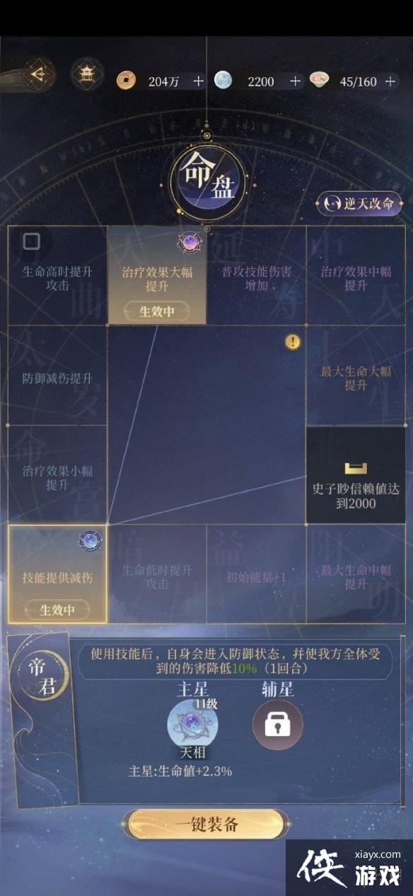 ��������ߵ�����ͨ�������Ƽ�