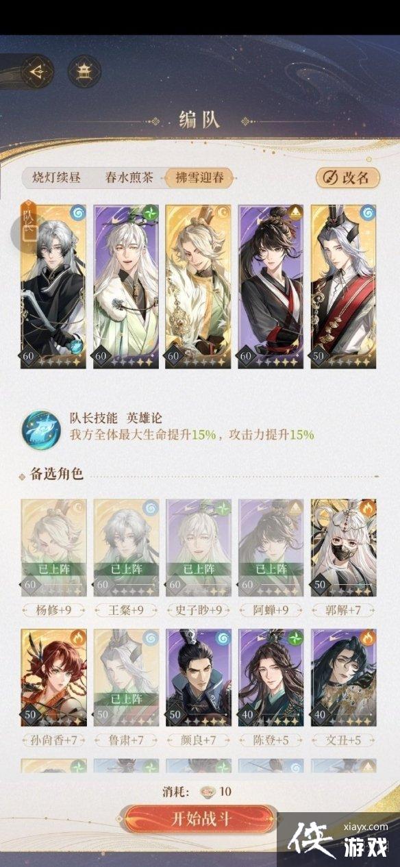 ��������ߵ�����ͨ�������Ƽ�