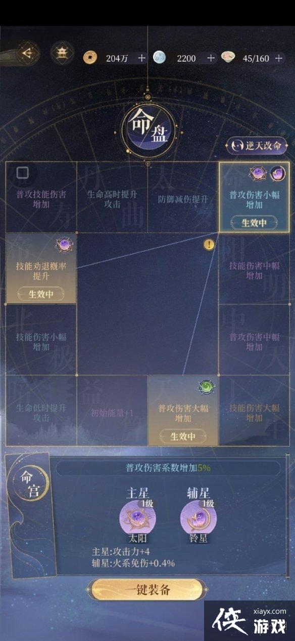 ��������ߵ�����ͨ�������Ƽ�