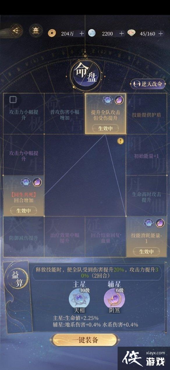 ��������ߵ�����ͨ�������Ƽ�