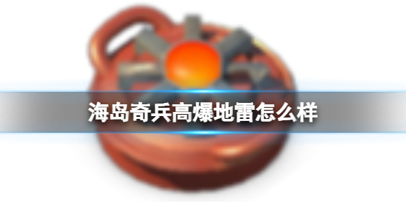 ��������߱�������ô��