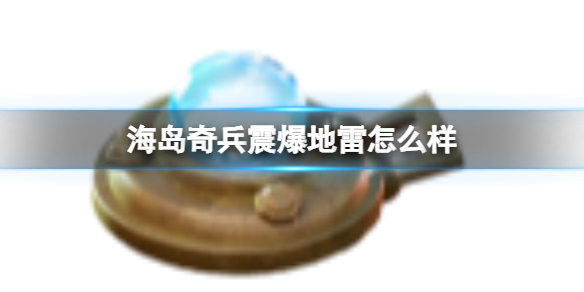 ��������𱬵�����ô��