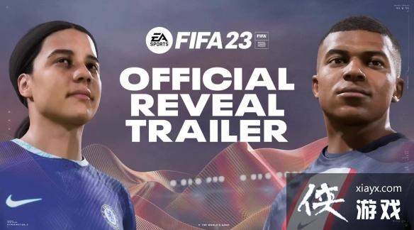 fifa23