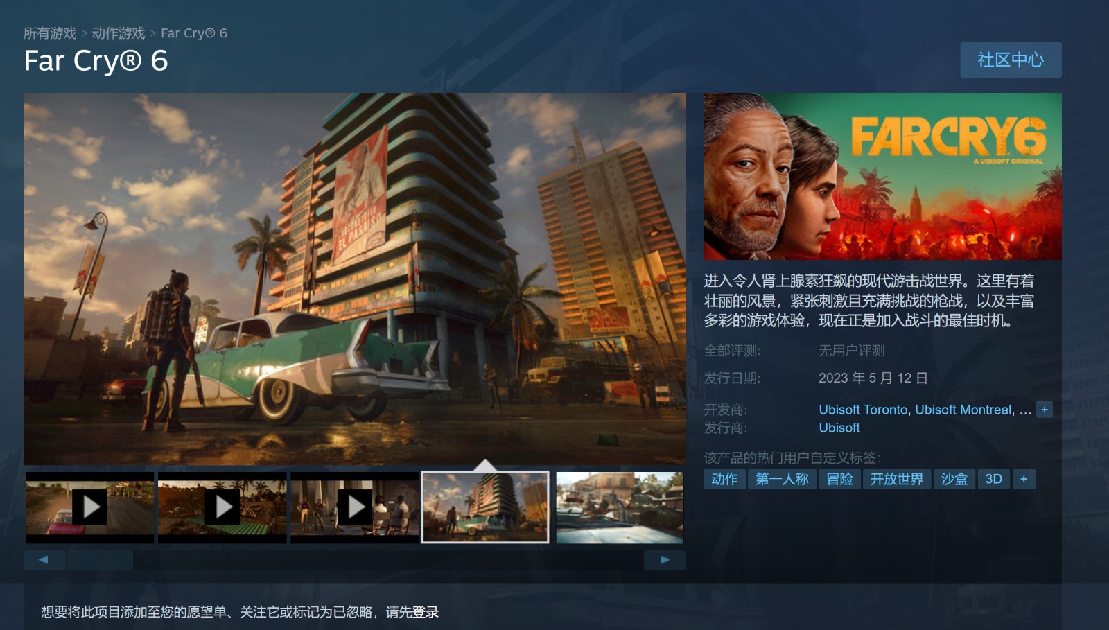 ����Я���µ�����6�����ʺ����ţ����֡��ȼ����ع�Steam