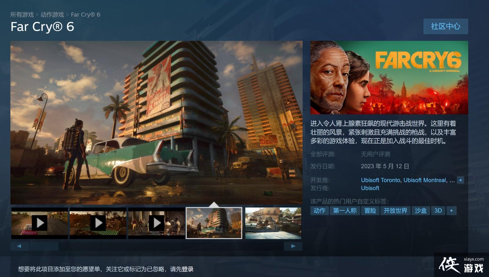 ����Я���µ�����6�����ʺ����ţ����֡��ȼ����ع�Steam