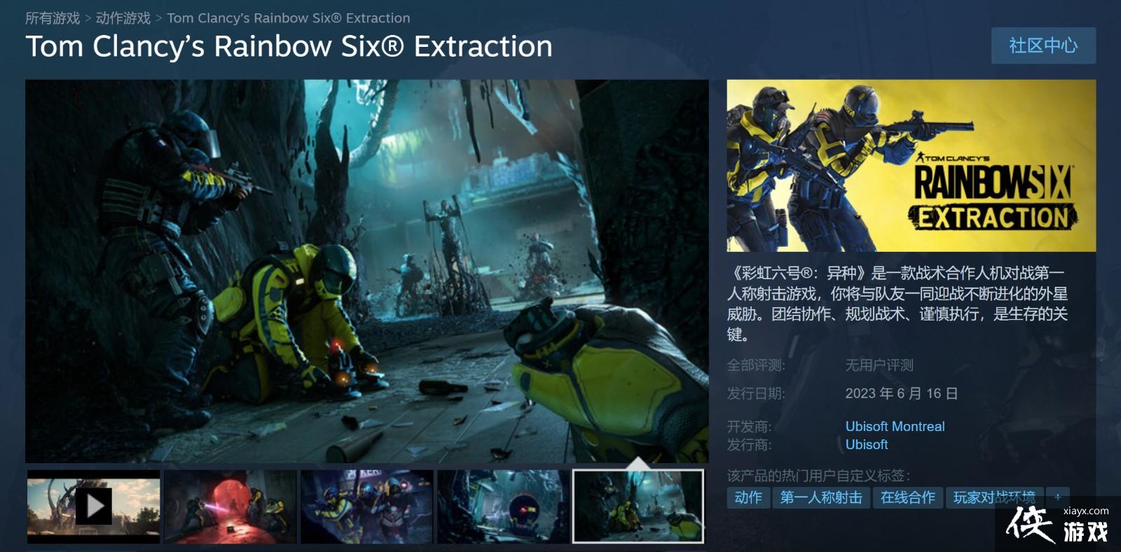 ����Я���µ�����6�����ʺ����ţ����֡��ȼ����ع�Steam