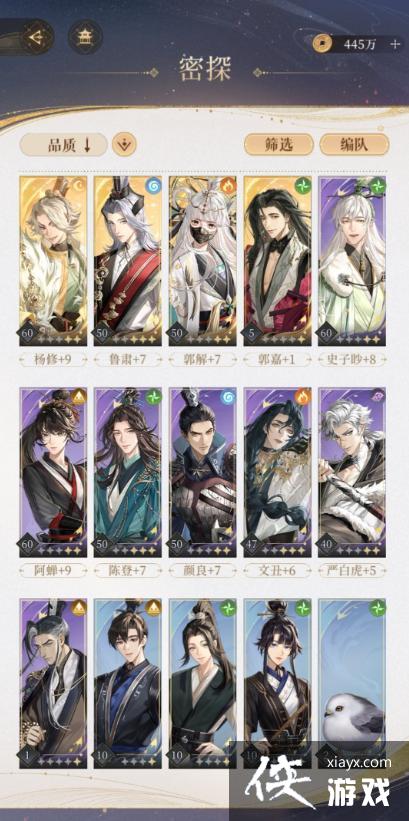 ������𰡷��̨5-25�����Ƽ�