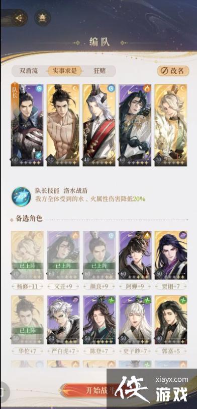 ������𰡷����6-25ͨ�ع���